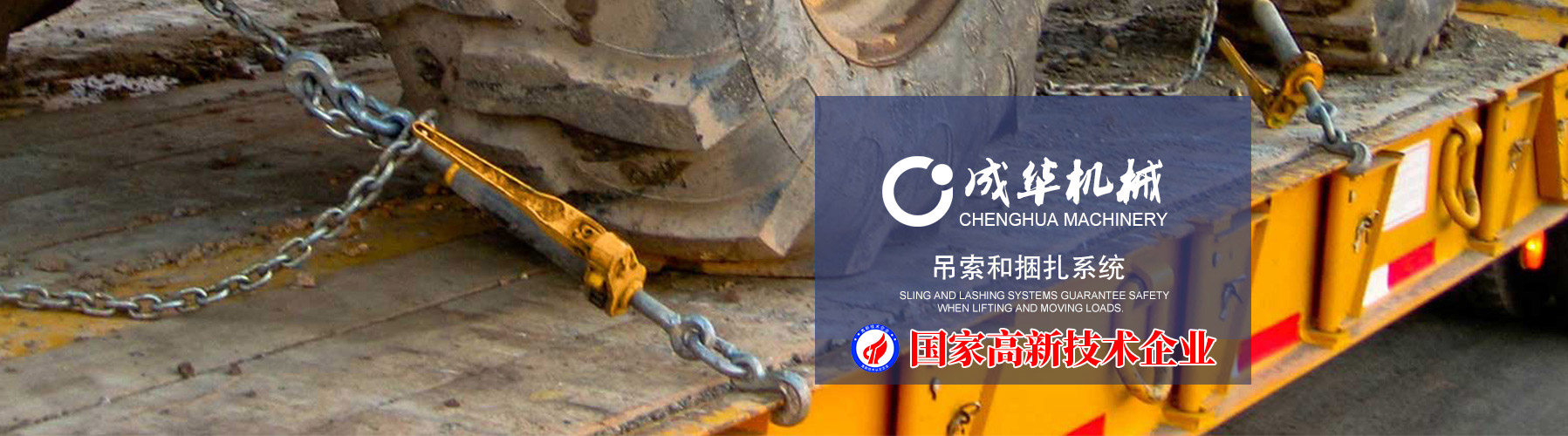 好色网站在线观看索具好色先生TV下载网站
